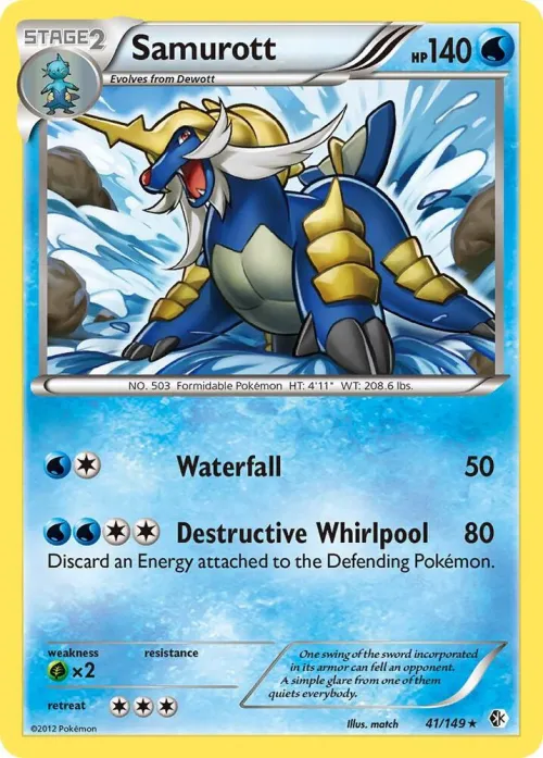 Samurott - Holo