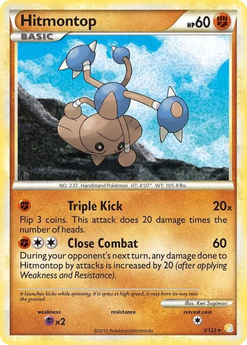 Hitmontop - Holo