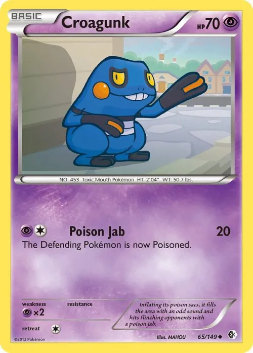Croagunk (65) - Reverse Holo