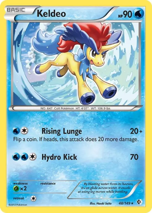 Keldeo (48) - Reverse Holo