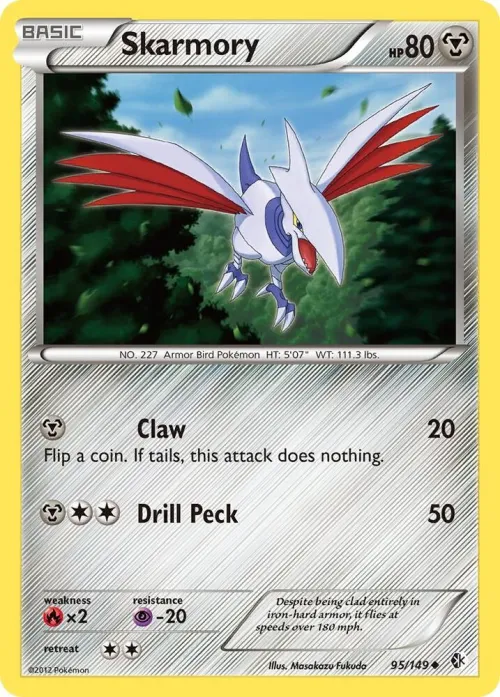 Skarmory (95) - Reverse Holo