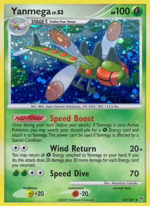 Yanmega - Holo