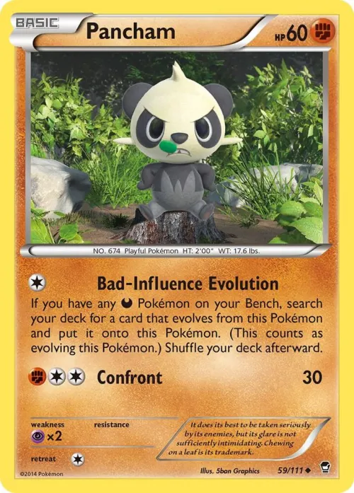 Pancham (59) - Reverse Holo