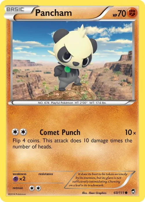 Pancham (60) - Reverse Holo