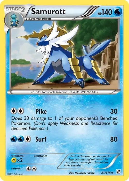 Samurott (31) - Reverse Holo