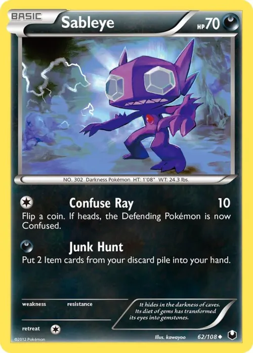 Sableye - Reverse Holo