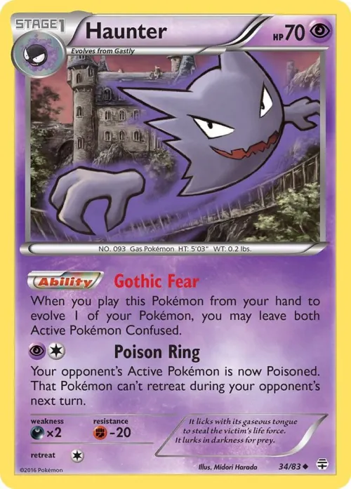 Haunter - Reverse Holo