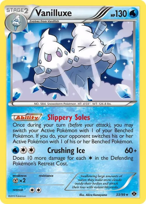 Vanilluxe - Holo
