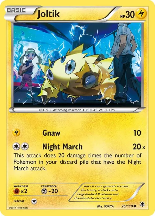 Joltik - Reverse Holo