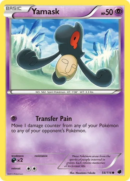 Yamask (54) - Reverse Holo