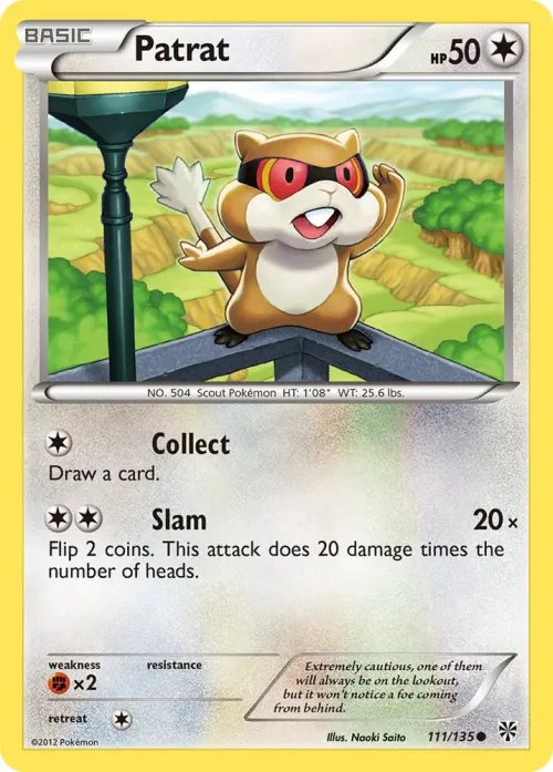 Patrat (111) - Reverse Holo