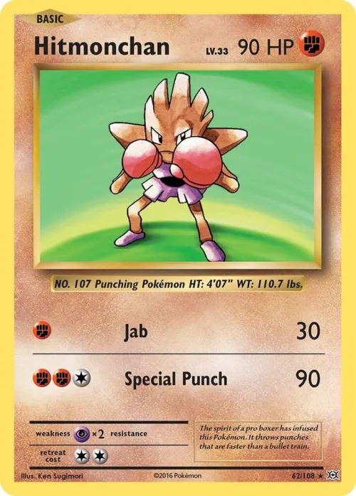 Hitmonchan - Reverse Holo