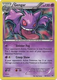 Gengar - Reverse Holo