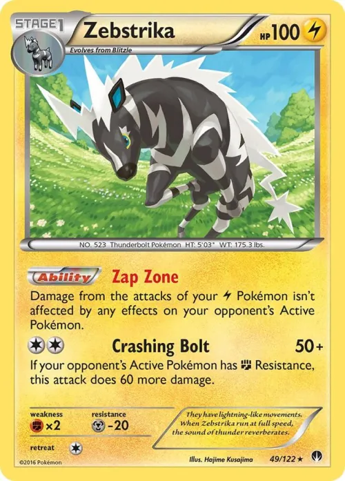 Zebstrika - Reverse Holo