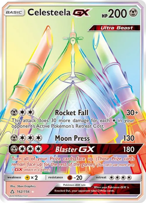 Celesteela GX (Secret Rare)