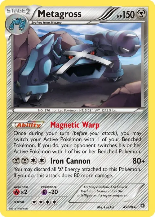 Metagross (49) - Reverse Holo