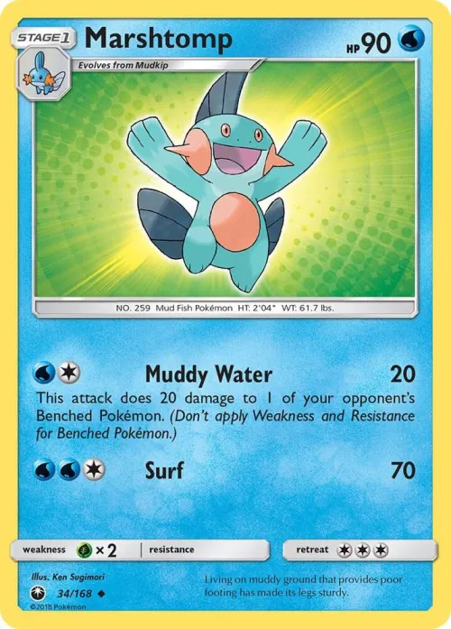 Marshtomp - Reverse Holo