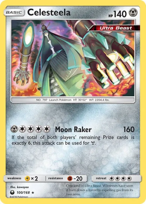 Celesteela - Holo