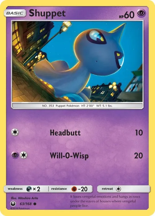 Shuppet (63) - Reverse Holo
