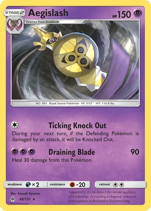 Aegislash - Reverse Holo