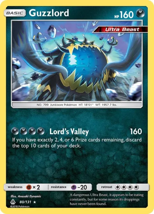 Guzzlord - Holo