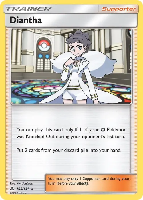 Diantha - Holo