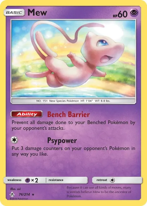 Mew - Holo