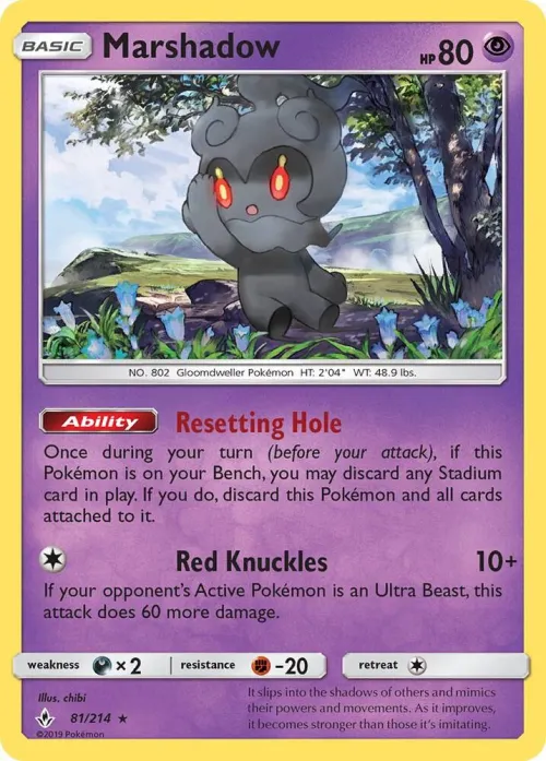 Marshadow - Holo