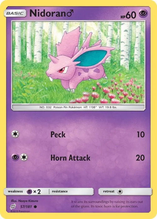 Nidoran M - Reverse Holo