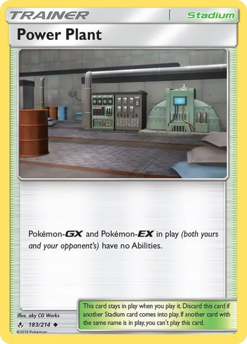 Power Plant - Reverse Holo