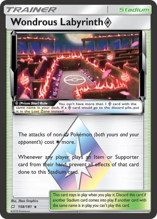 Wondrous Labyrinth Prism Star