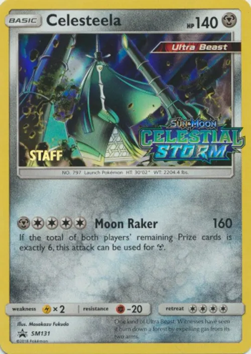 Celesteela - Holo