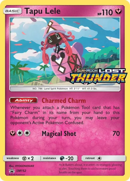 Tapu Lele - Holo