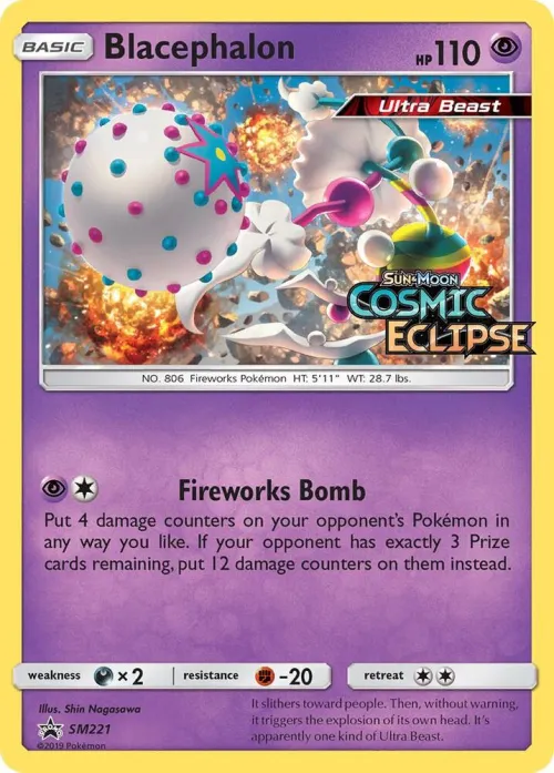 Blacephalon - Holo