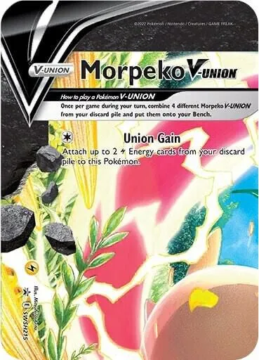 Morpeko V-Union