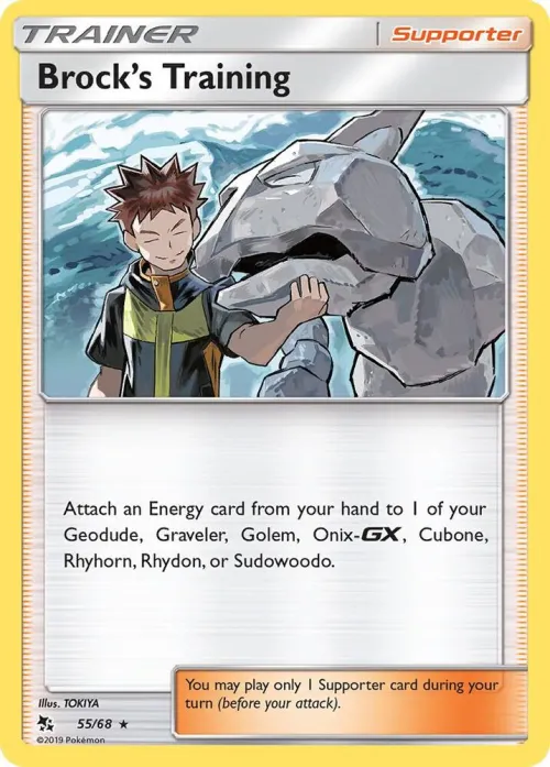 Brock's Training - Holo
