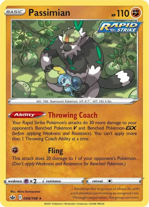 Passimian - Reverse Holo
