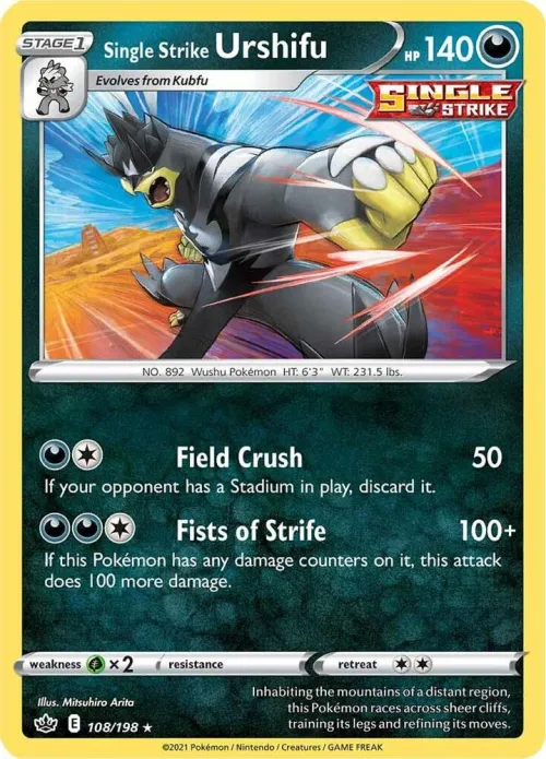Single Strike Urshifu - Holo