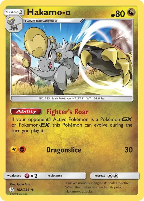 Hakamo-o - Reverse Holo