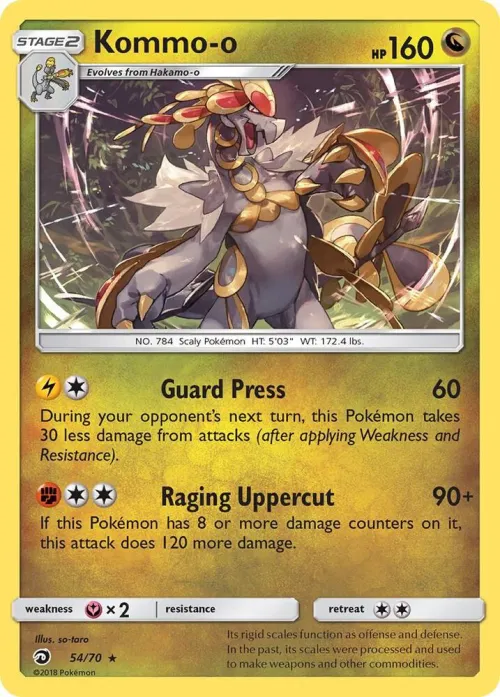 Kommo-o - Holo