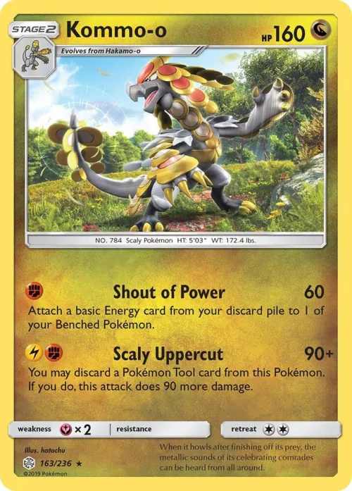 Kommo-o - Holo