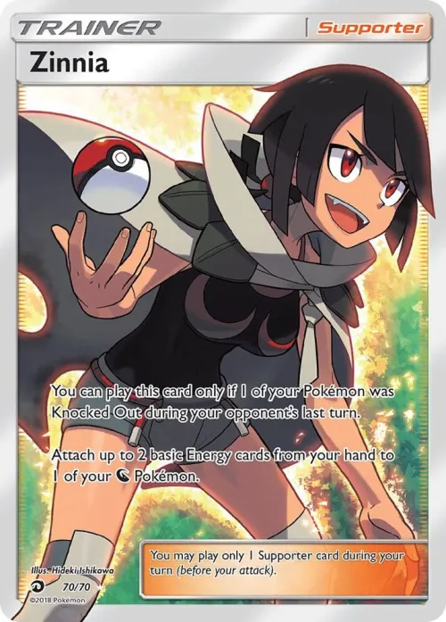 Zinnia (Full Art)