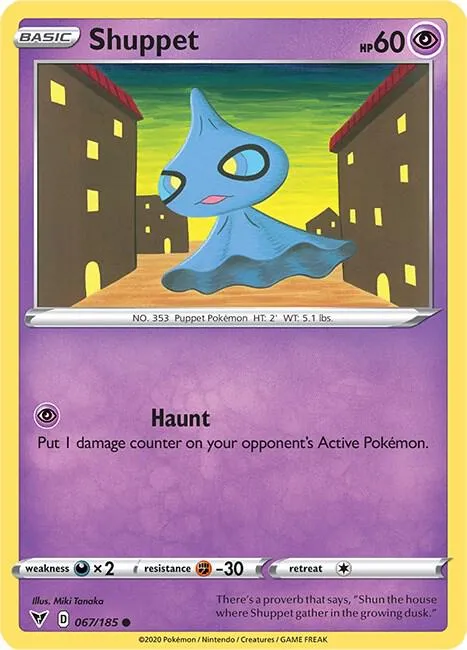 Shuppet - Reverse Holo