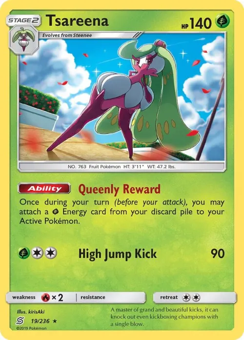 Tsareena - Holo