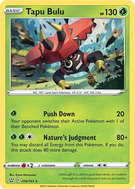 Tapu Bulu - Holo