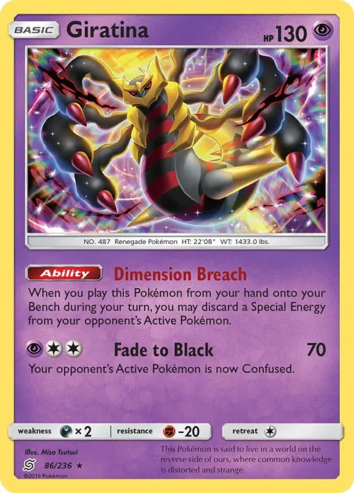 Giratina - Holo