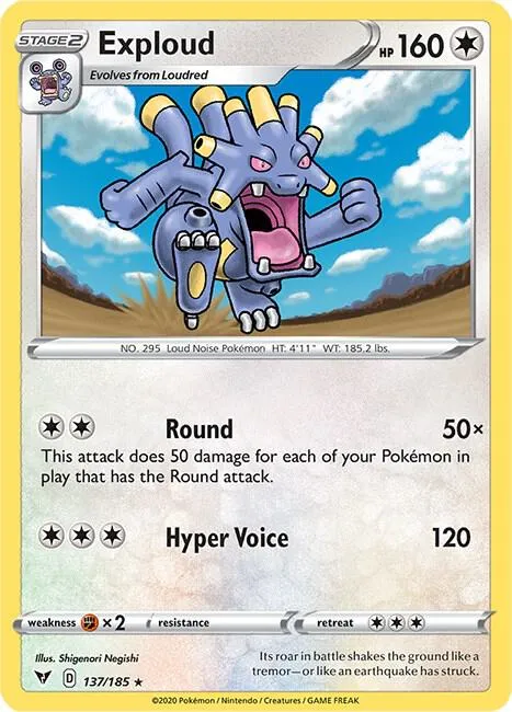 Exploud - Reverse Holo