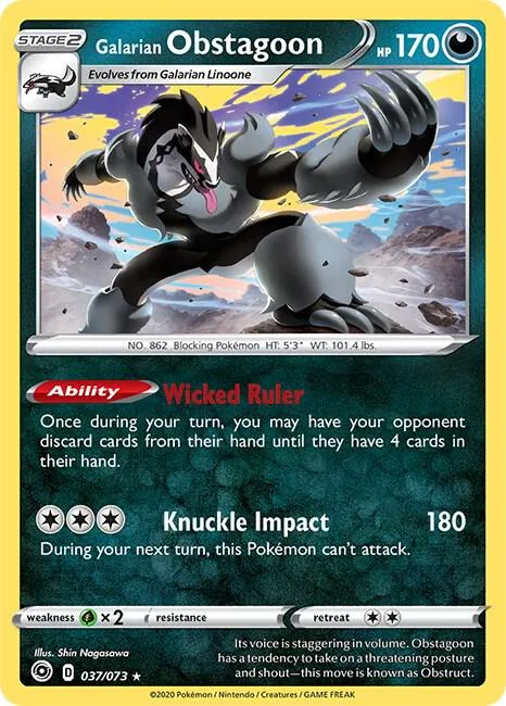 Galarian Obstagoon - Reverse Holo