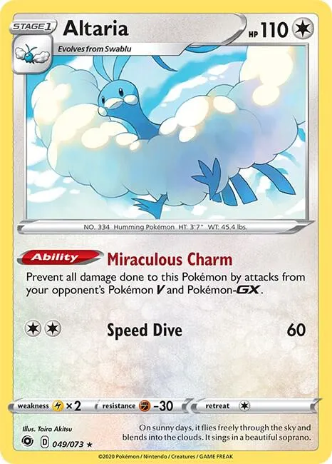 Altaria - Holo