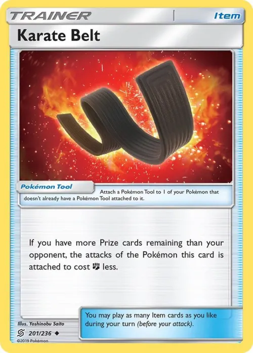 Karate Belt - Reverse Holo